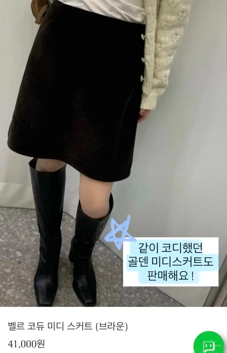 thumbnail-6